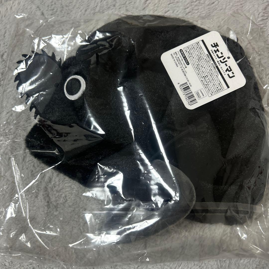 チェンソーマン　ブラックポチタ　ぬいぐるみ型巾着