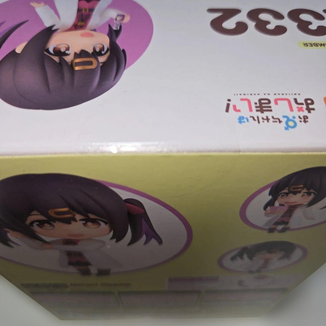 ねんどろいど　御山みはり　未開封