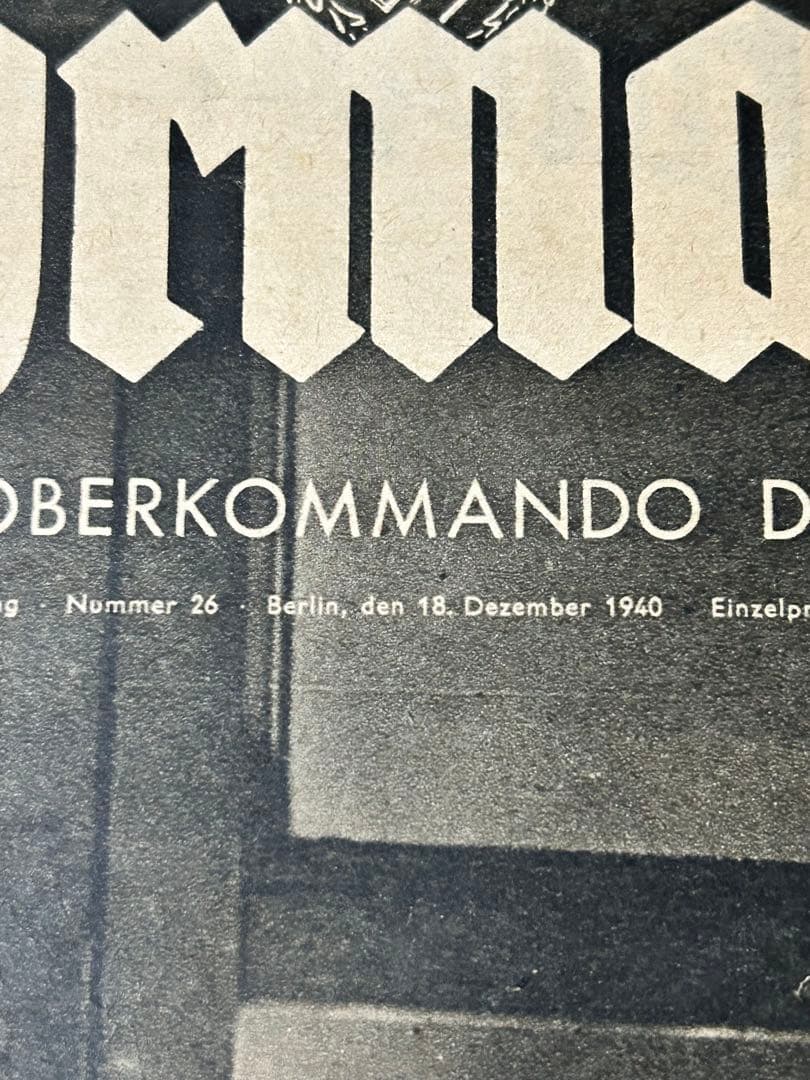 ドイツ国防軍機関誌Die Wehrmacht 26号 1940年12月