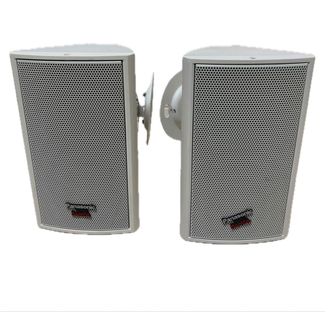 Panasonic RAMSA WS-M10T-W ×2台セット 天井リア吊り付