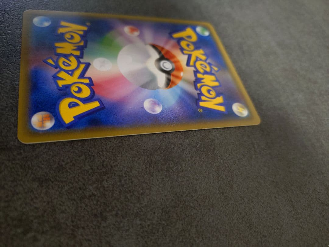 レックウザgx　SSR