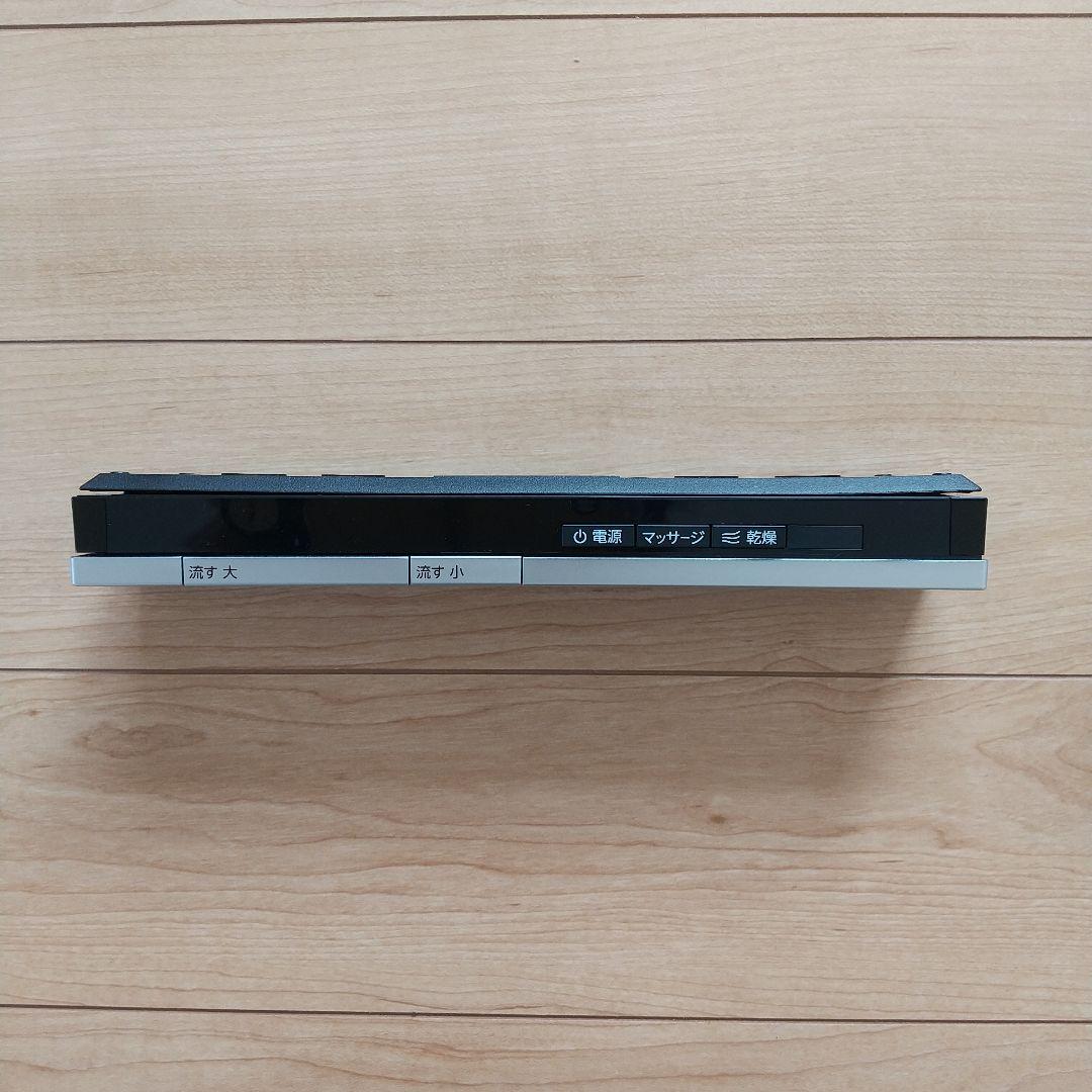 LIXL/INAX サティスSタイプ シャワートイレ用 スマートリモコン