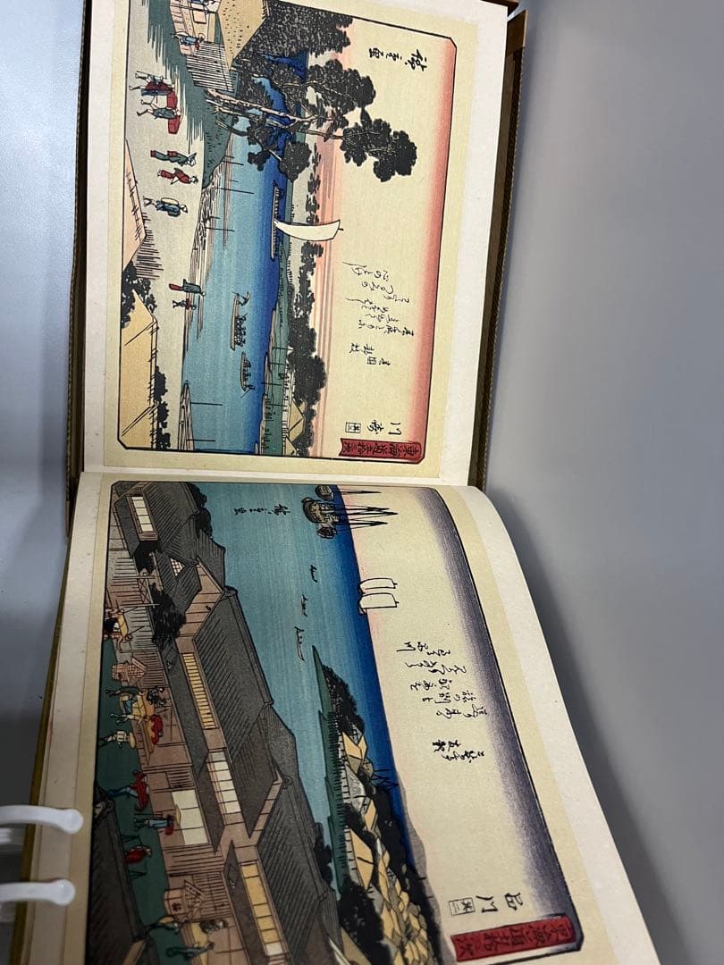 安藤広重 東海道五十三次 大正14年 木版画 56枚揃い 浮世絵 版画集美術品