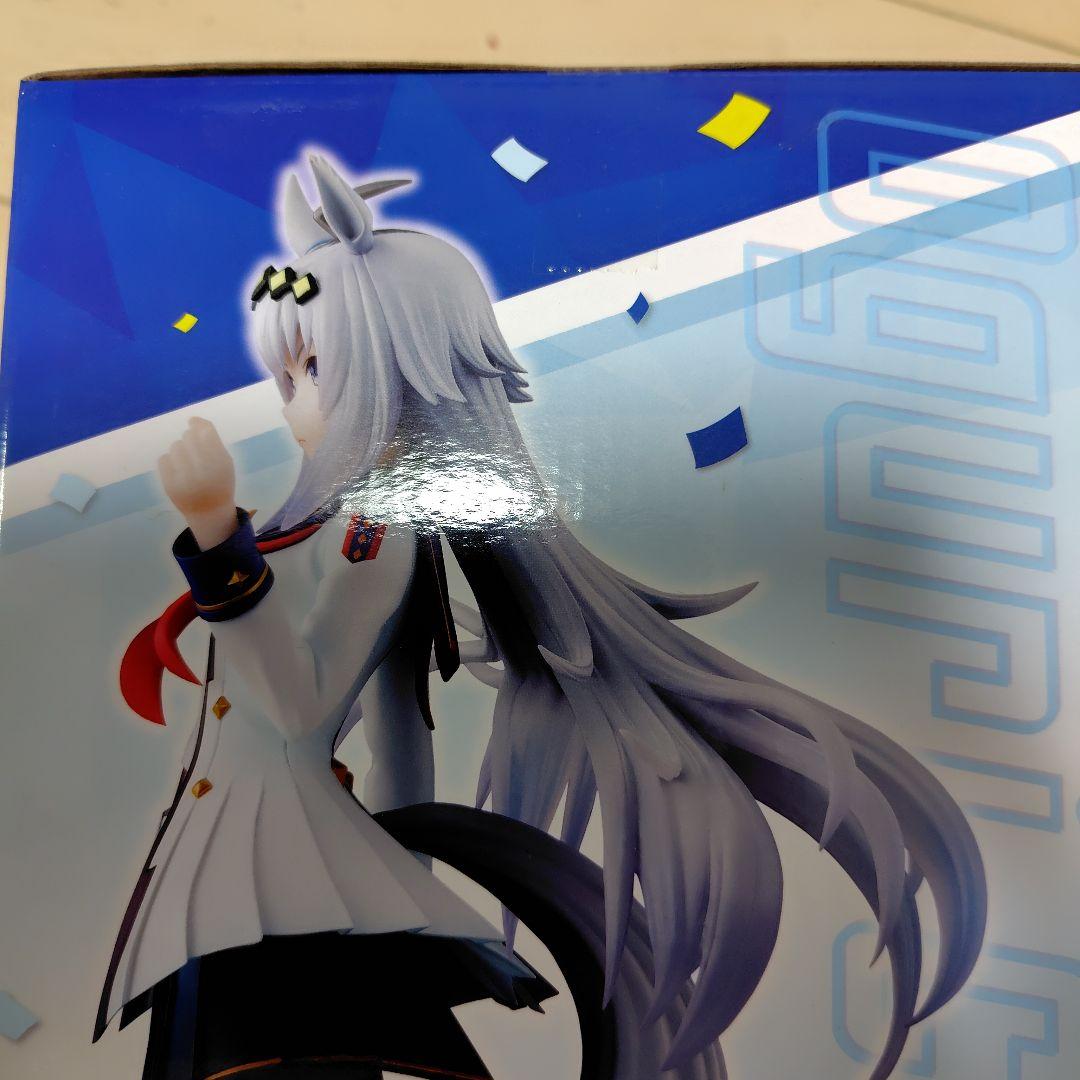 一番くじ ウマ娘 3弾 A賞 オグリキャップ フィギュア