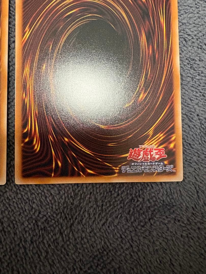 霊王の波動【OFプリズマティックシークレット】　３枚