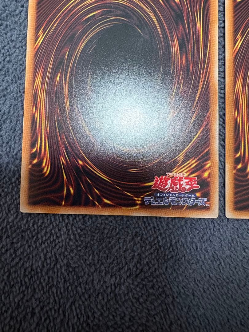 霊王の波動【OFプリズマティックシークレット】　３枚