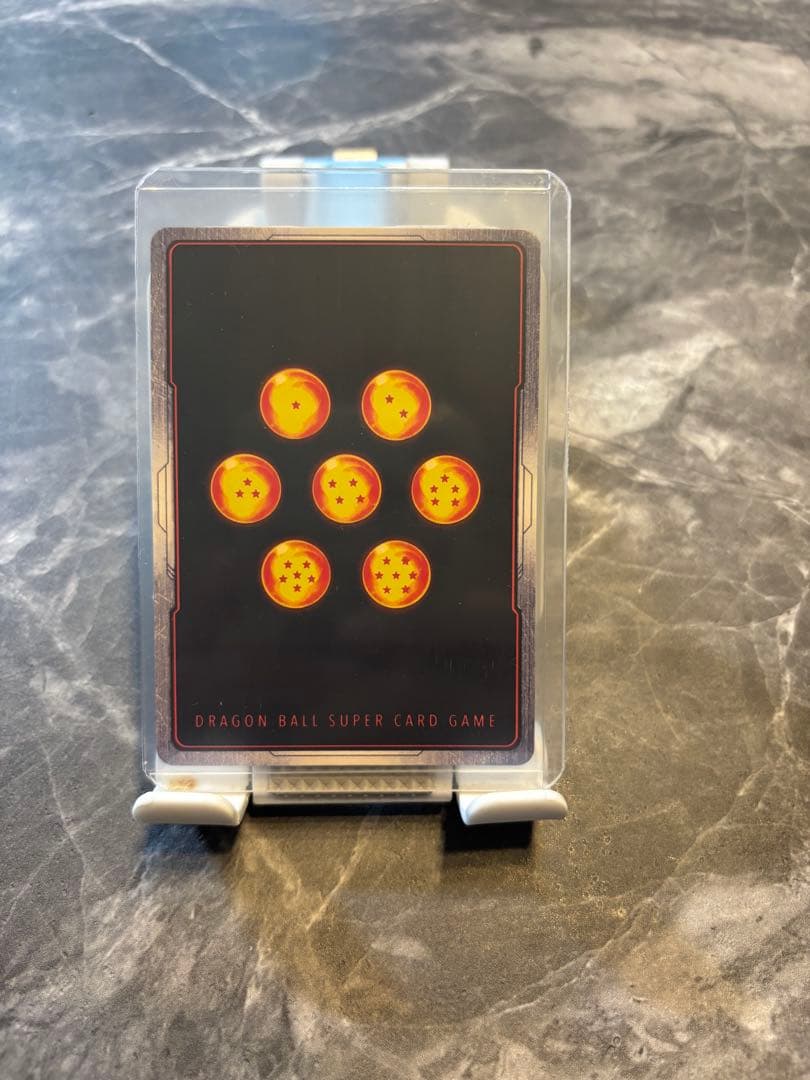 ドラゴンボール フュージョンワールド ブロリーSCR☆☆