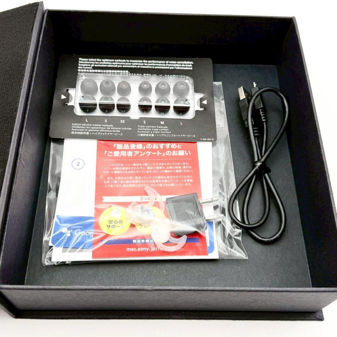 【高音質】88 SONY WI-1000X ネックバンドイヤホン 123-39