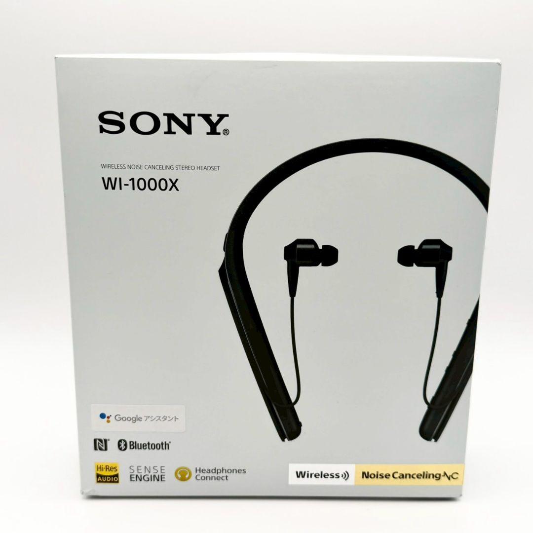 【高音質】88 SONY WI-1000X ネックバンドイヤホン 123-39