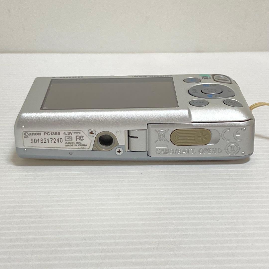 【動作品】Canon IXY DIGITAL 110 IS