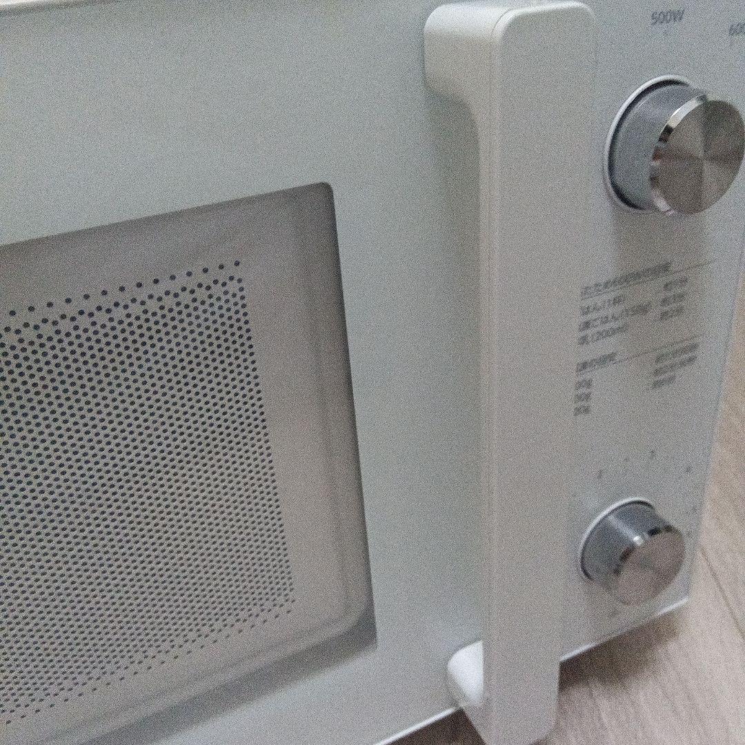 TWINBIRD ツインバード 電子レンジ DR-LD20
