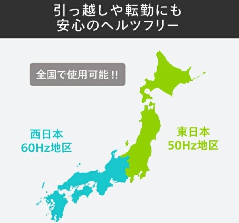 TWINBIRD ツインバード 電子レンジ DR-LD20