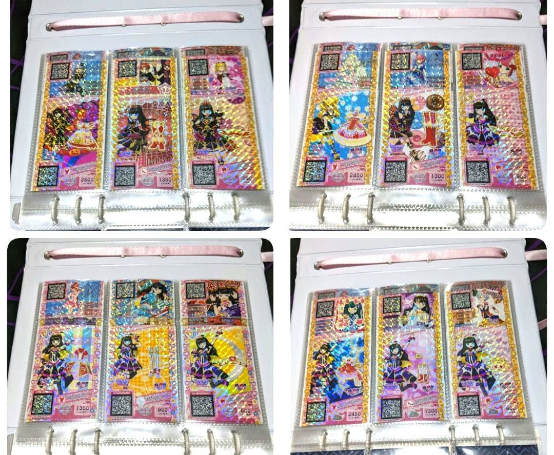 プリパラ コーデチケ SCR CR あろま みかん ガァルル みちる 20コーデ