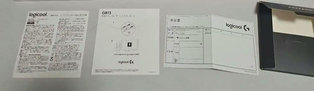 logicool G813 ホワイト 有線キーボード