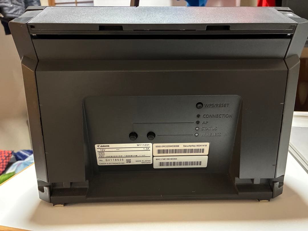 Canon imageFORMULA DR-C225W ドキュメントスキャナー