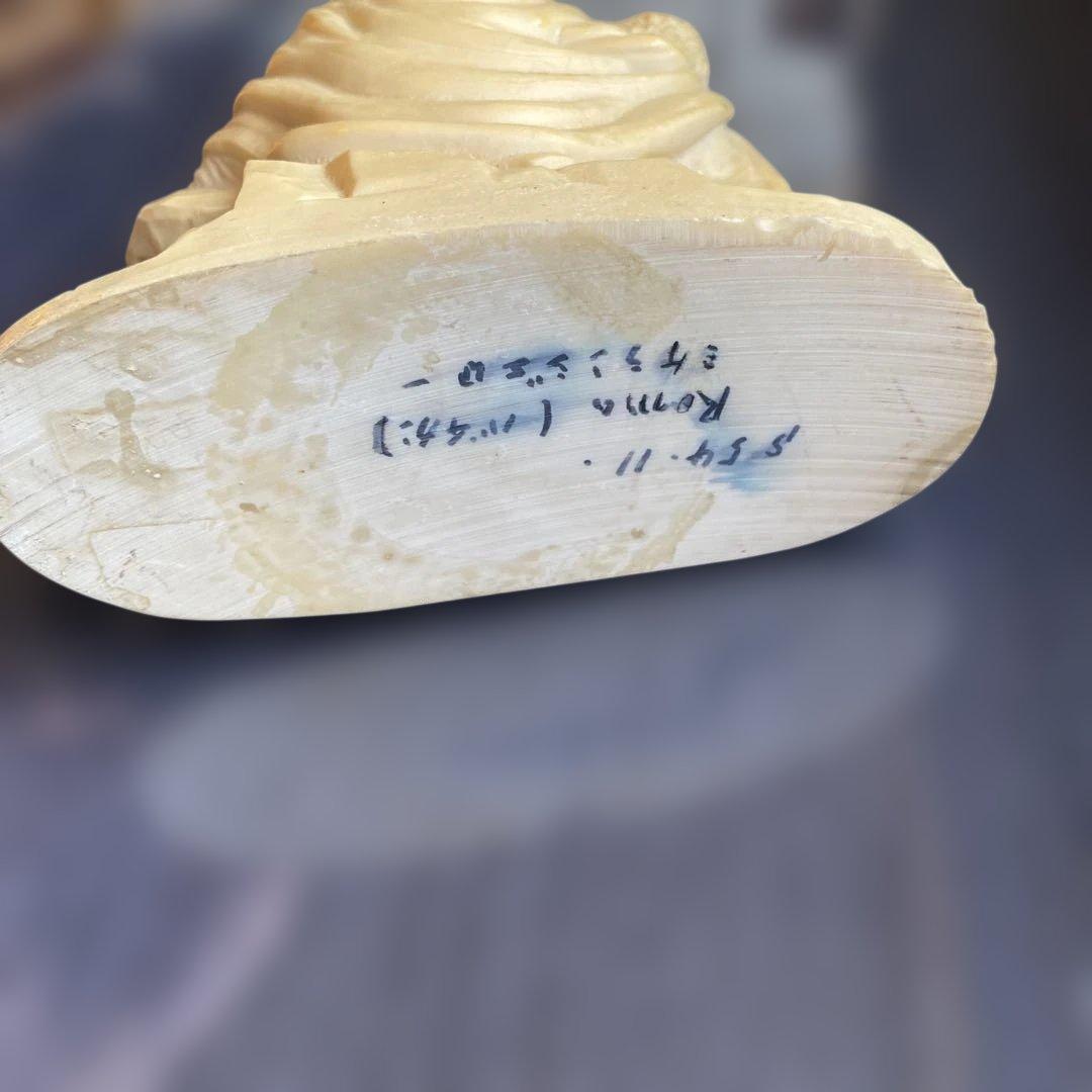 ヴィンテージピエタ像：イエスを抱く聖母マリア、A. ジャンネッティ作