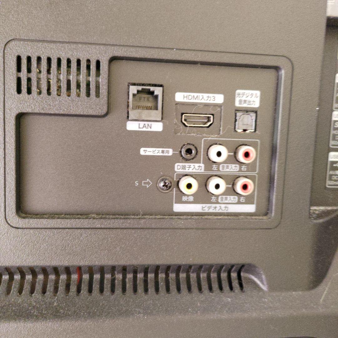 ハイセンス 43V型 液晶 テレビ HJ43N3000 4K