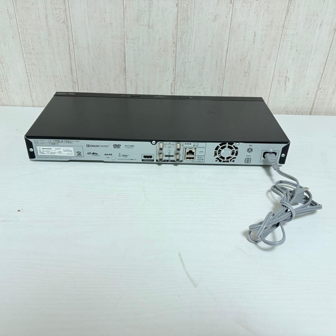 SHARP シャープ⭐️ブルーレイレコーダー　2B-C05DW1 2021年製