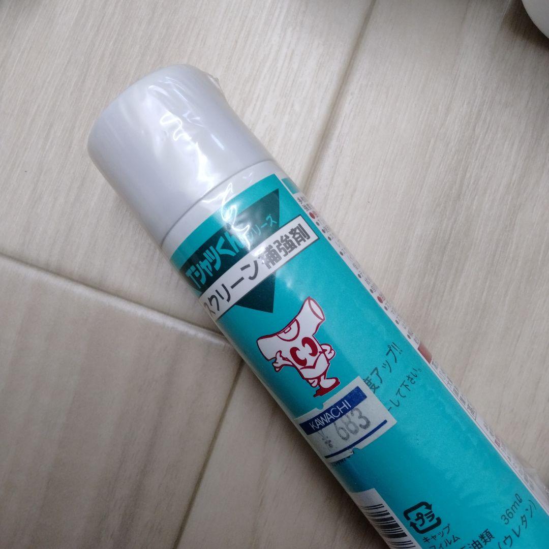 Tシャツプリンター　TシャツくんJr.　インク　専用原稿用紙　まとめ売り　修正液