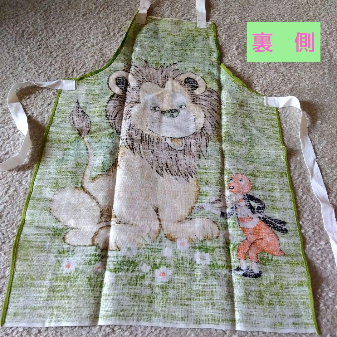 【レトロ】希少♥未使用品♥Ｄunmoy Linen…1970年代物♥エプロン♥