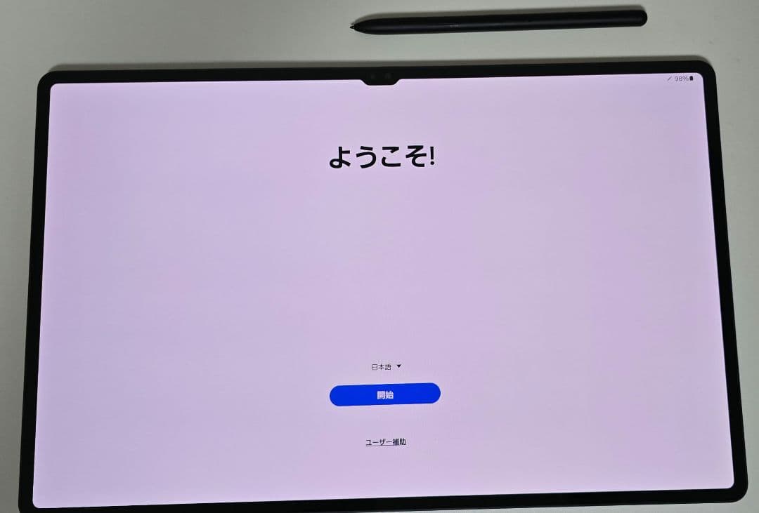 Androidタブレット本体 Galaxy Tab S8 Ultra 256GB WiFi