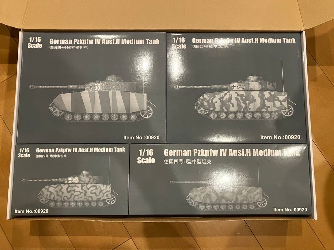トランペッター 1/16 IV号戦車H型 プラモデル　ガルパン