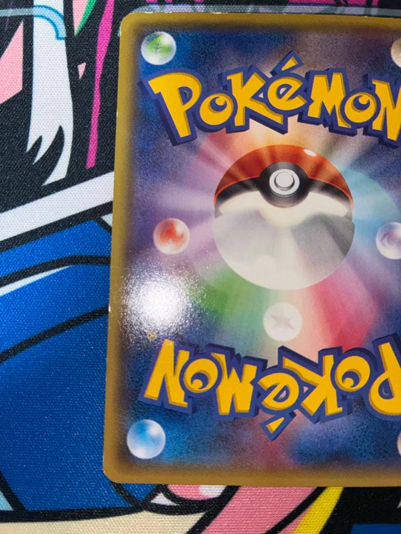 レジロック オメガ コロコロ