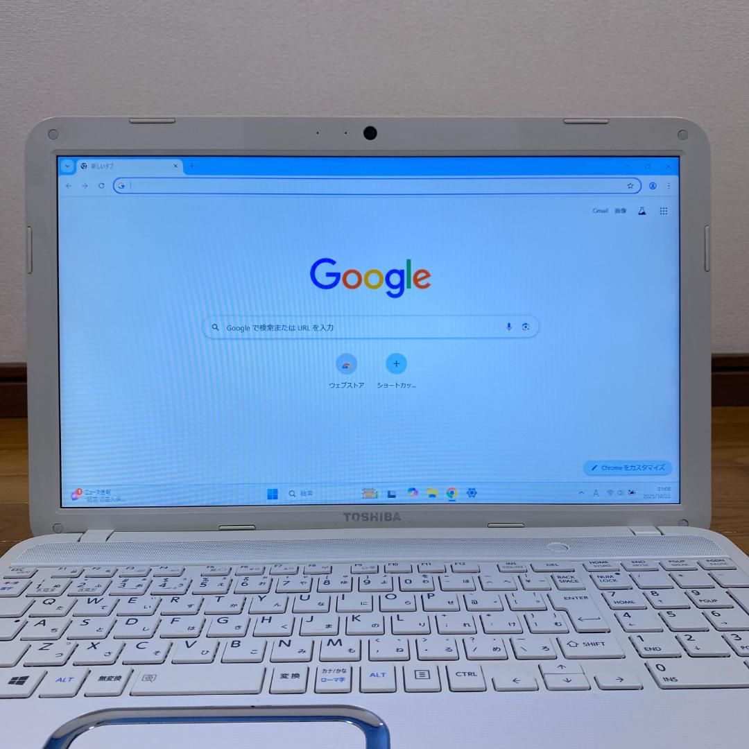 齋藤勇希✨オフィス2021搭載 i7 Win11 快適東芝ノートパソコン