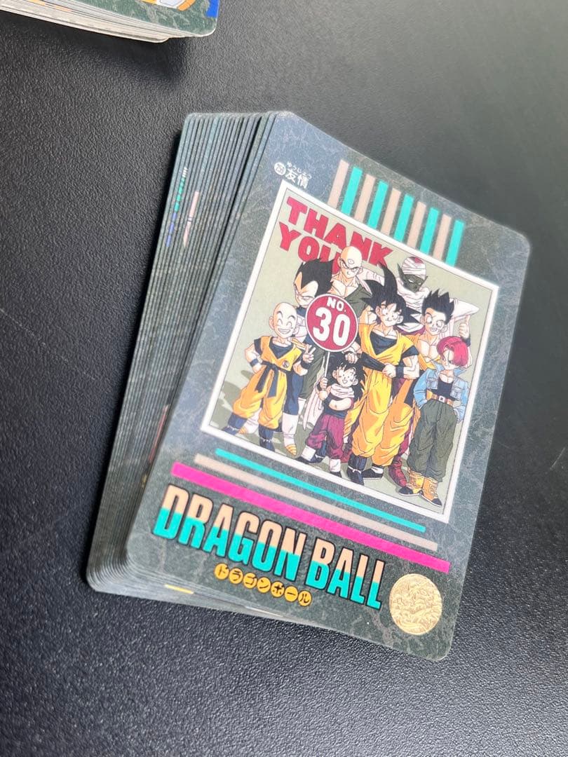 【極美品〜美品】95ex ノーマルコンプ　ドラゴンボール　カードダス