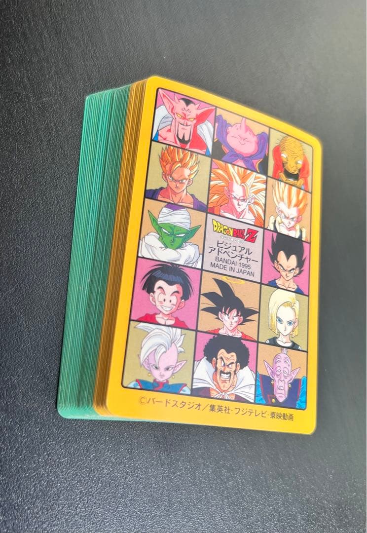 【極美品〜美品】95ex ノーマルコンプ　ドラゴンボール　カードダス