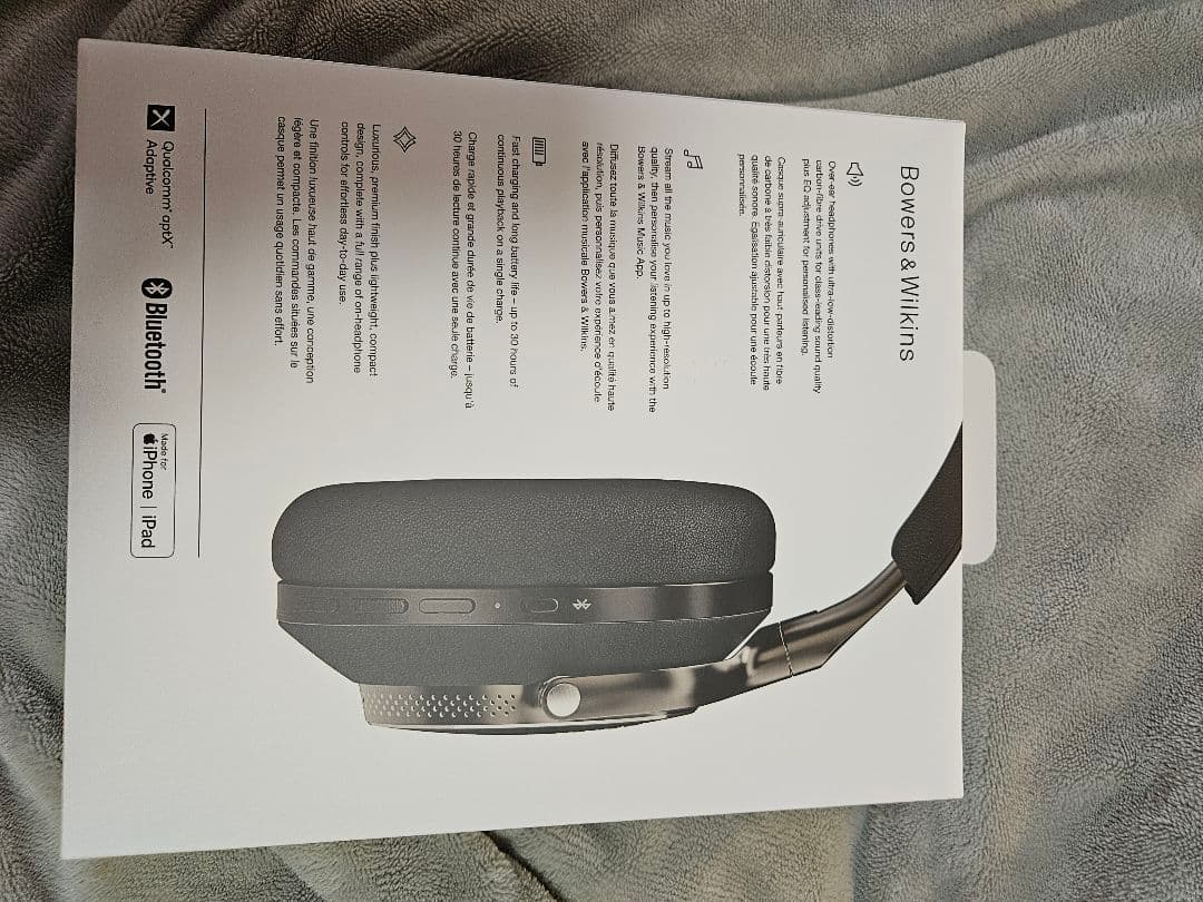 Bowers & Wilkins Px8 ワイヤレスヘッドホン