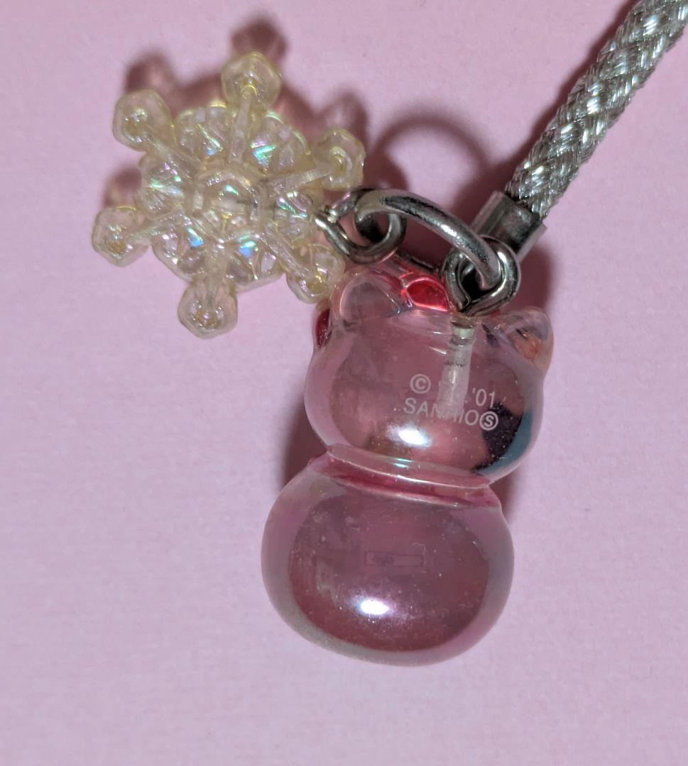 激レア　キティ　根付け 雪だる2種　雪の結晶チャーム付き　冬季限定　ストラップ