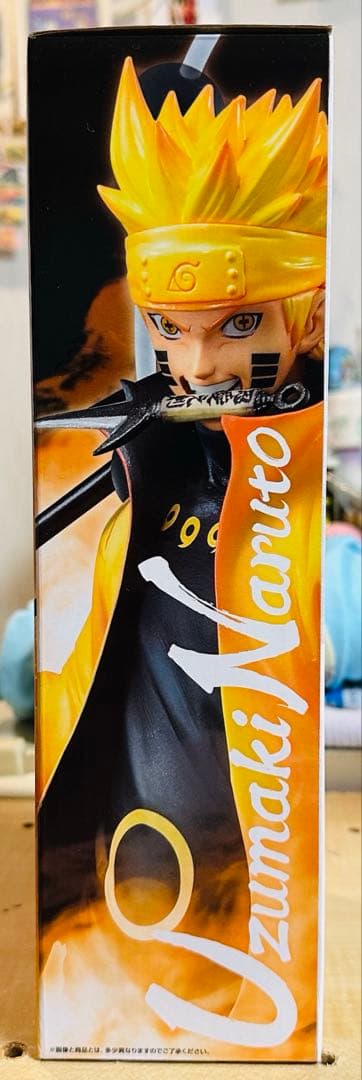 初版海外正規品一番くじNARUTO疾風伝ナルト 紡がれる火の意志A賞ナルト