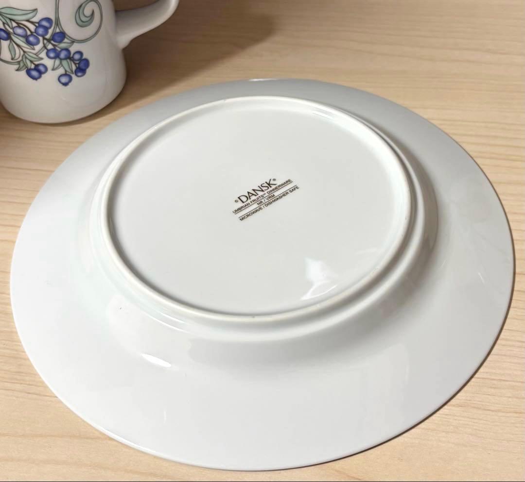 DANSK ダンスク　アンブリアンフルーツ　フルーツボウル マグ プレートセット