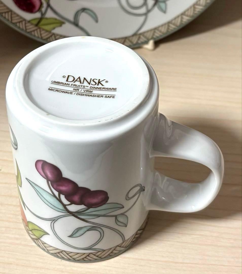 DANSK ダンスク　アンブリアンフルーツ　フルーツボウル マグ プレートセット