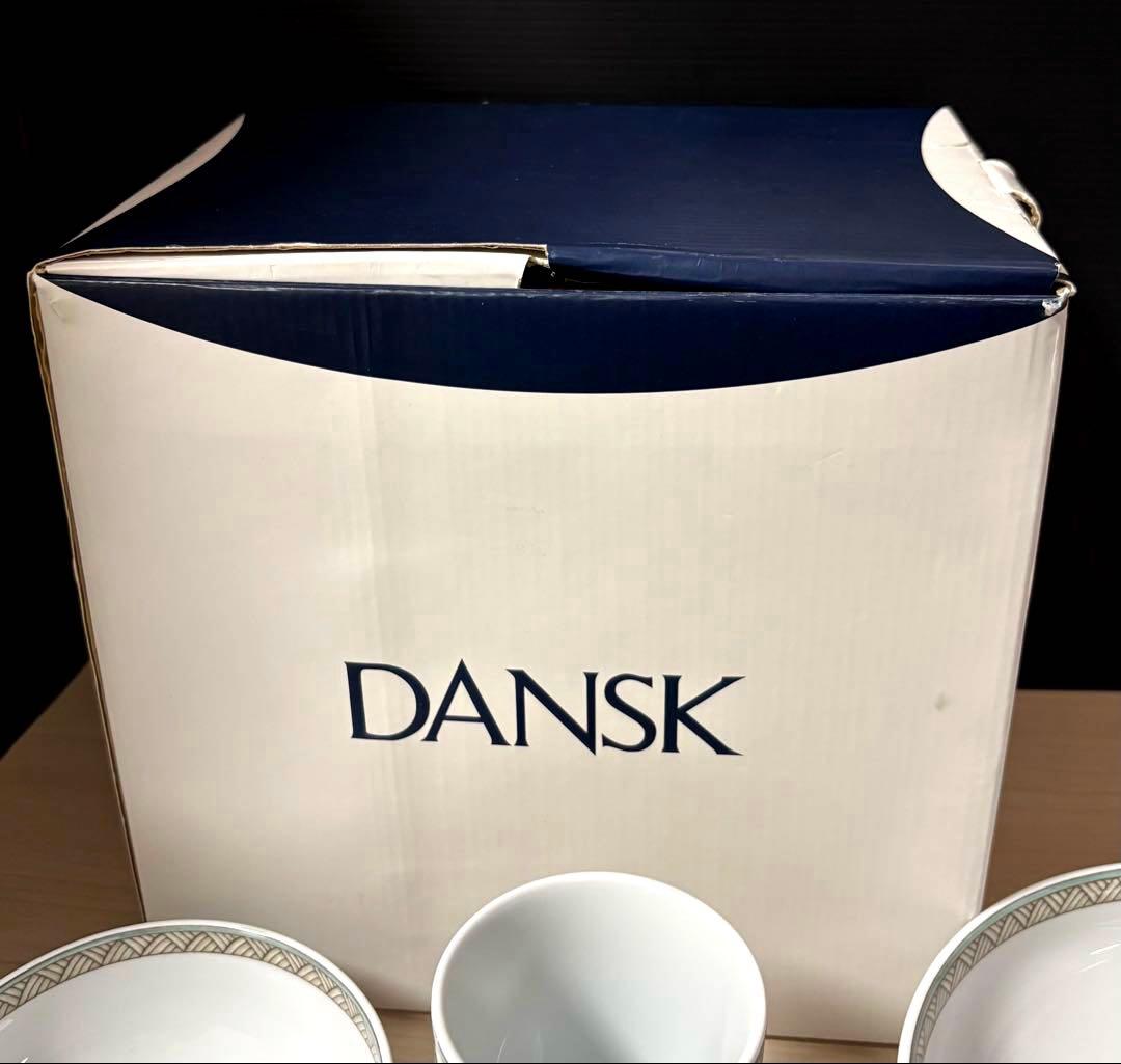 DANSK ダンスク　アンブリアンフルーツ　フルーツボウル マグ プレートセット