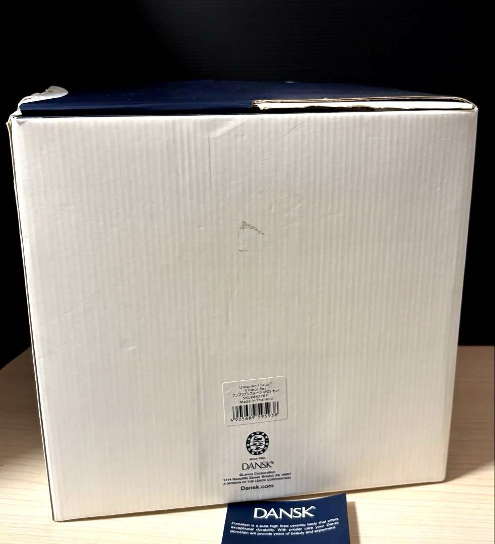 DANSK ダンスク　アンブリアンフルーツ　フルーツボウル マグ プレートセット