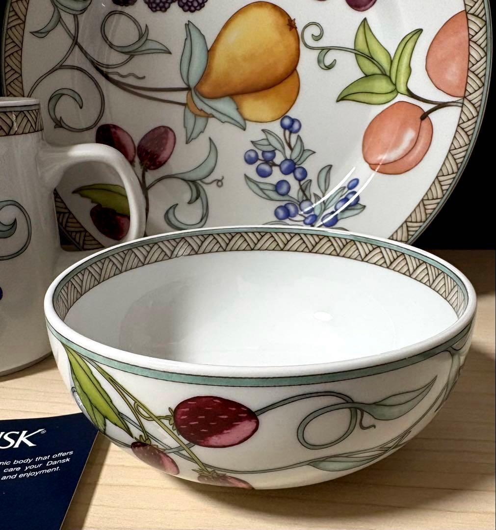 DANSK ダンスク　アンブリアンフルーツ　フルーツボウル マグ プレートセット