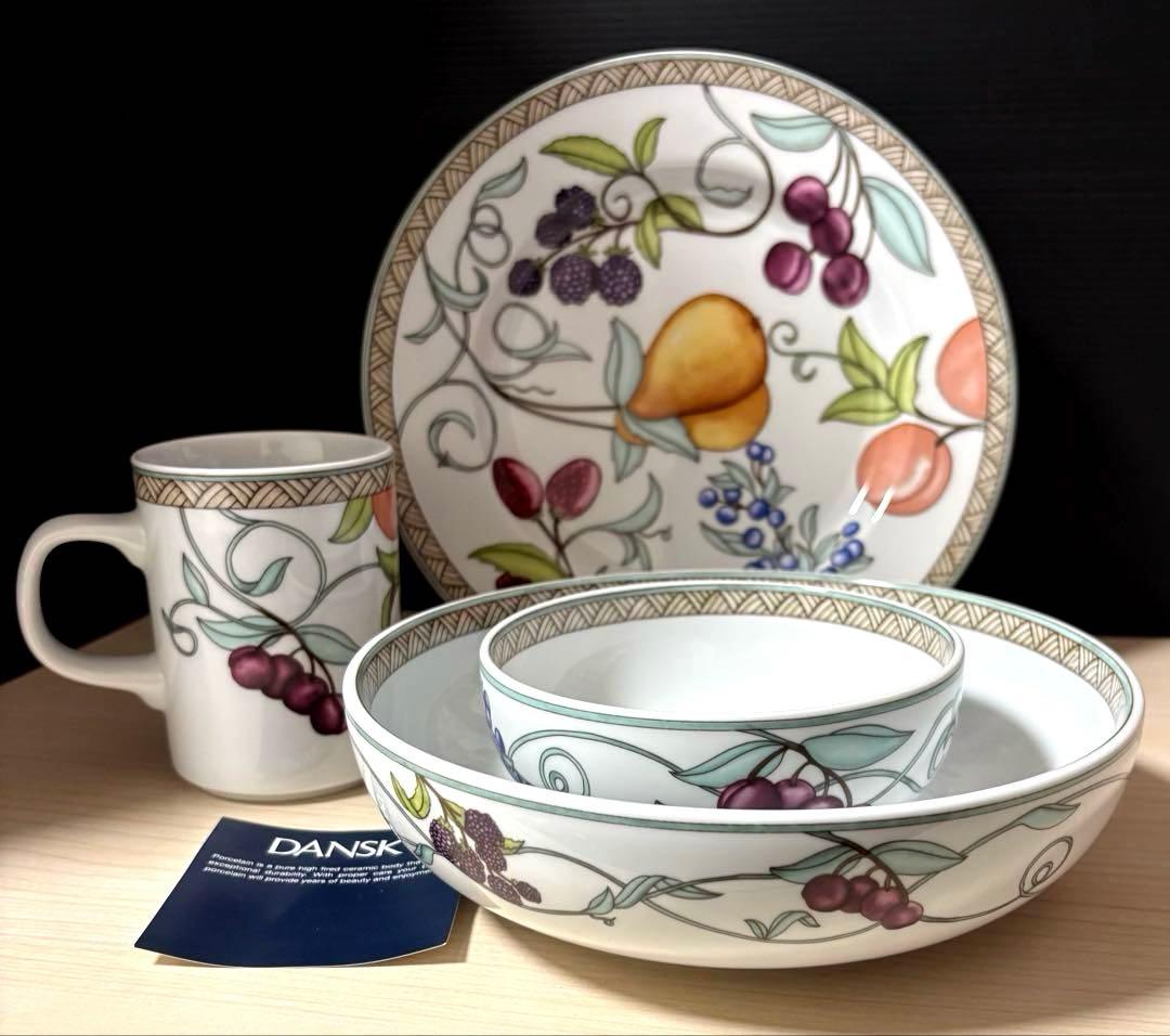 DANSK ダンスク　アンブリアンフルーツ　フルーツボウル マグ プレートセット