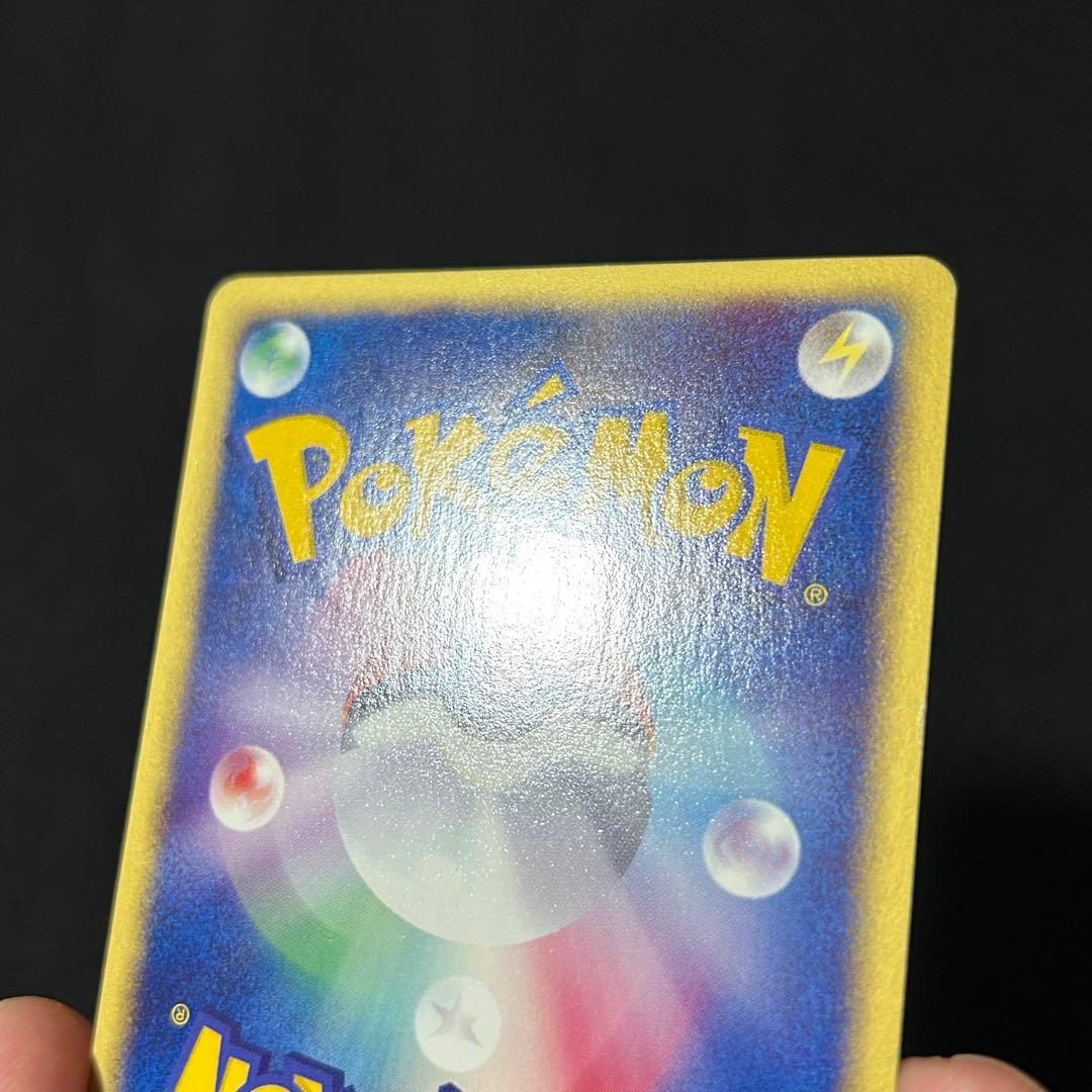 ポケモン ブラッキー ダークムーン カードe 渦巻きホロ 十字ホロ 1ed