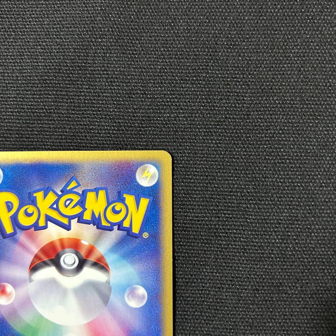 ポケモン ブラッキー ダークムーン カードe 渦巻きホロ 十字ホロ 1ed