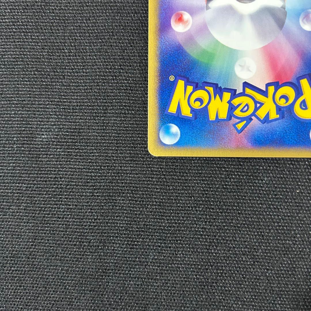 ポケモン ブラッキー ダークムーン カードe 渦巻きホロ 十字ホロ 1ed