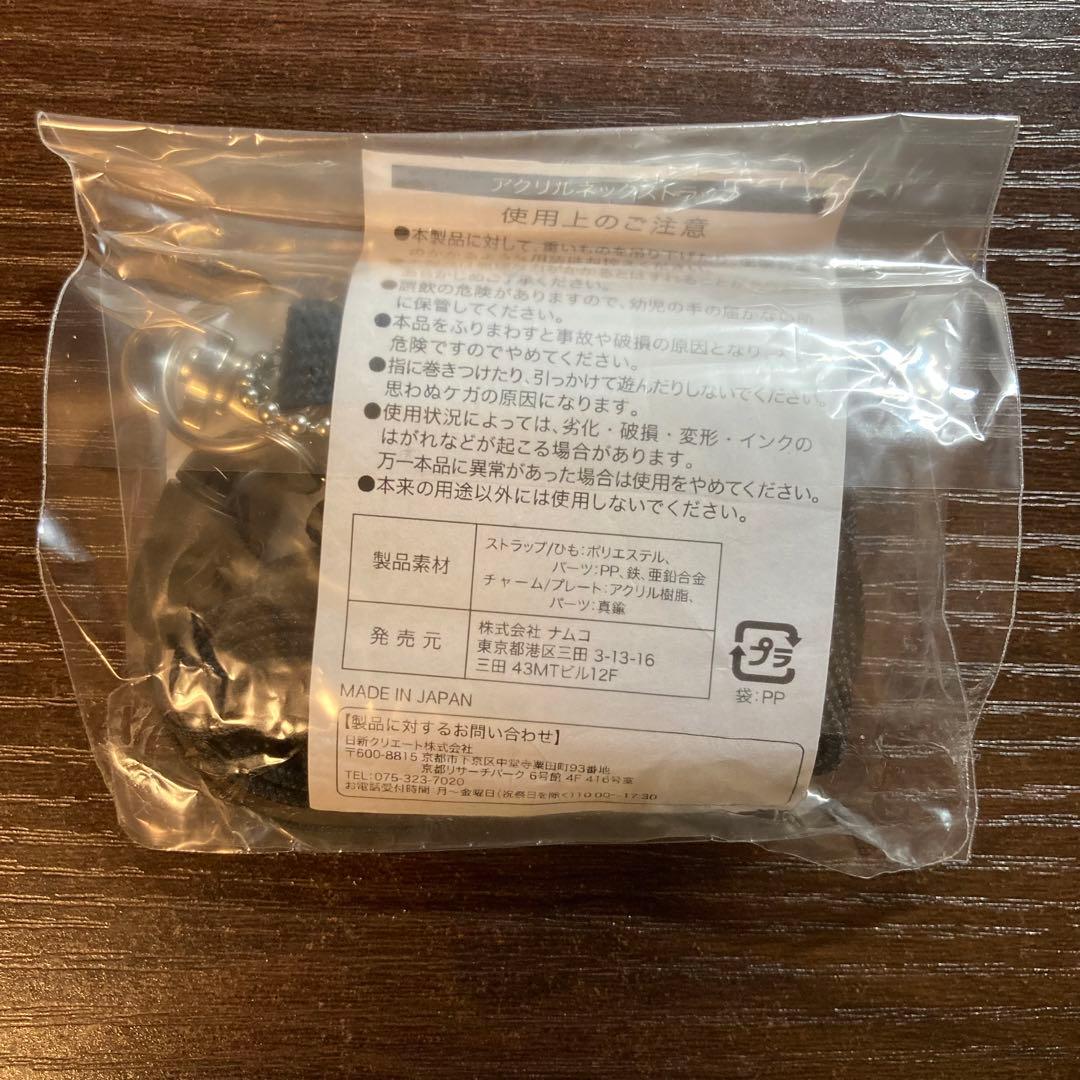 銀魂　3年Z組　銀八先生　アクリルネックストラップ　屋台許可証　坂田銀時　証明書