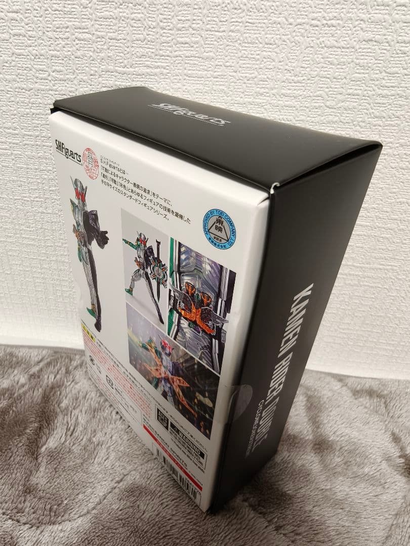 SHFiguarts（真骨彫）仮面ライダーW サイクロンジョーカーエクストリーム