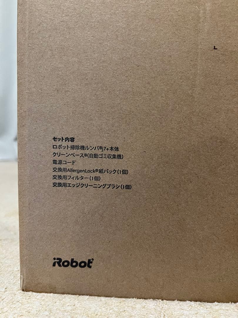 【新品・未使用】 【国内正規品】 ルンバj7+ j755860 [吸引タイプ]