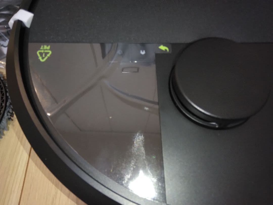 【未使用開封品】アイロボットルンバRoomba Plus 505 Combo