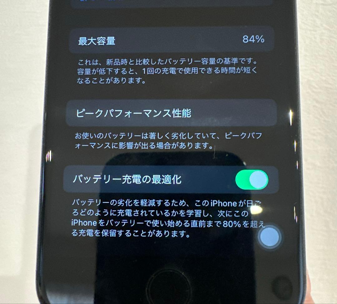 iPhone 8 Space Gray 256GB SIMフリー 美品