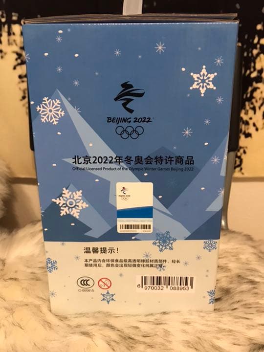 北京オリンピック2022 ビンドゥンドゥン 冰墩墩 ぬいぐるみ