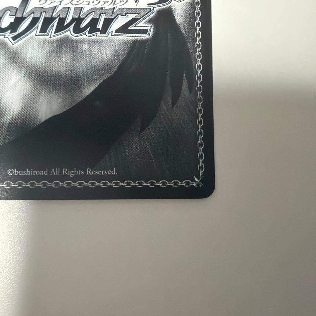 WS 青色髪のメイド レム SP Re:ゼロ サイン RZ/S46-060SP