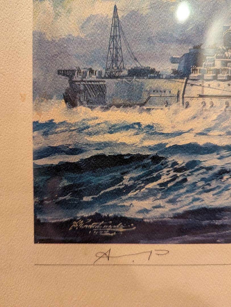 著名な挿画家・小松崎茂氏（1915-2001）による作品「戦艦大和」